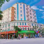 洪悅賓館（新興汽車站店）