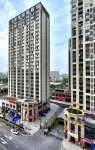 Muguang Meiju Homestay Hotel (Guang'an Wuyue Plaza)