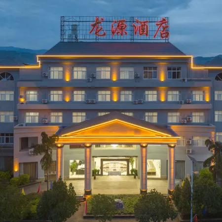 Longyuan Hotel