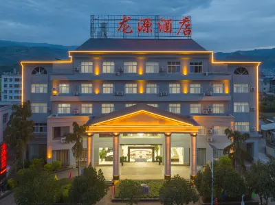 Longyuan Hotel Hotels in Longling