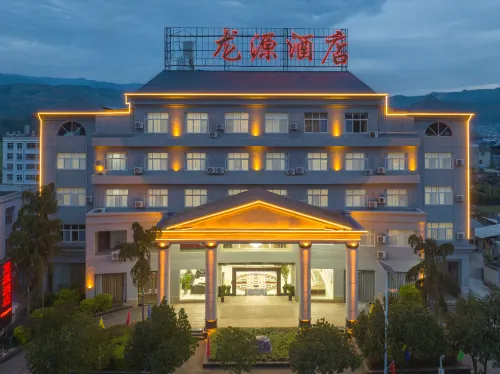 Longyuan Hotel Hotels in Longling