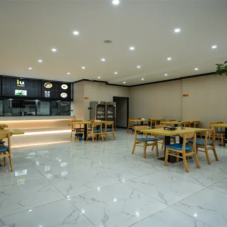 IU Hotel (Honghe Hekou)