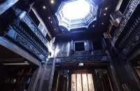 Wuyishan Tuoyangtang Homestay - 2-Star