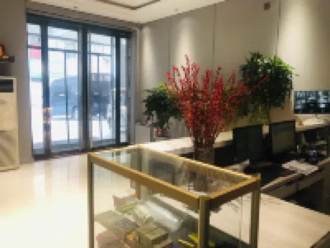 Crystal Hotel (People's Hospital) Hotel a Jishan