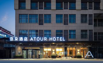 Atour Hotel on Dongtan Road, People's Square, Zoucheng
