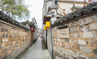 Hongcun Buji Courtyard Homestay