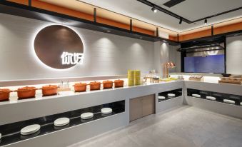 Ni Hao Hotel (Taixing Jinma Shangmaocheng Jiangping Road)