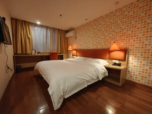 Jiujiang Monet City Homestay