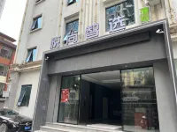 Hekou Yueshang Zhixuan Hotel Hôtels à : Hekou