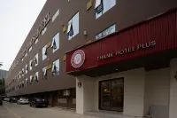 Shankee Coffee Style Hotel (Chengdu Longquanyi Duzhong Road Aerospace City) Hotels in Chengdu