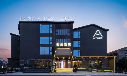 Atour Hotel Ningbo Cicheng