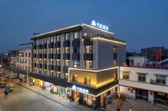 Tianxi Hotel
