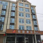 Dunxin Hotel Hotels in Jinping