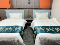 Yuzhong Junda Express Hotel