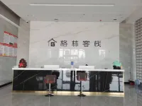 GreenTree B&B (Guzhen)