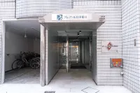 Minimalist Loft 10: Namba Compact Studio & 24/7 Gym Hotels in 