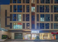 慕色飯店（大學城店） 昆明醫科大學東苑附近的飯店