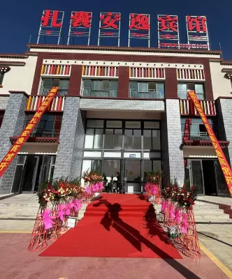 Zhangnang Hotel