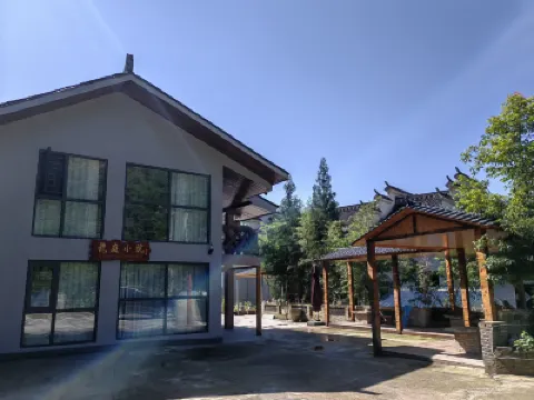 梵淨山龍庭小院（梵淨山観光地) 梵淨山周辺のホテル