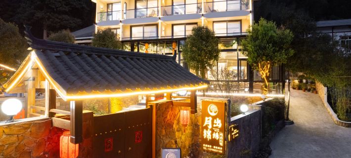 Yuechu Jinxiu Homestay in Weinan Zhuhai (Wangyougu Branch) Hotels in Changning