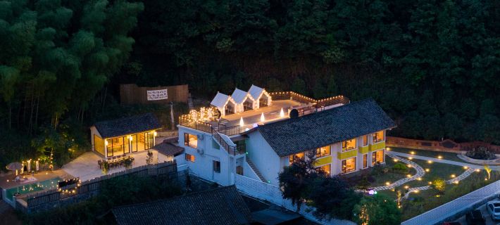 Fanjing Mountain Yingxiao Mountain Residence Designer Homestay Hotel a Jiangkou