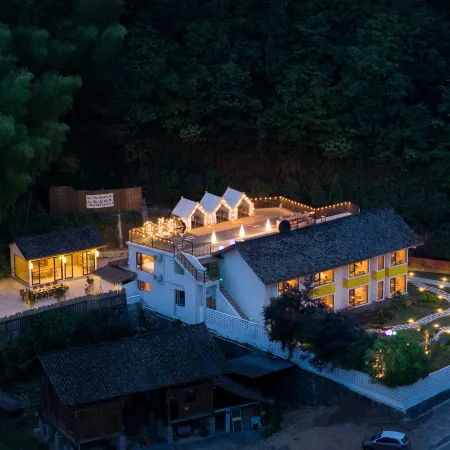Fanjing Mountain Yingxiao Mountain Residence Designer Homestay