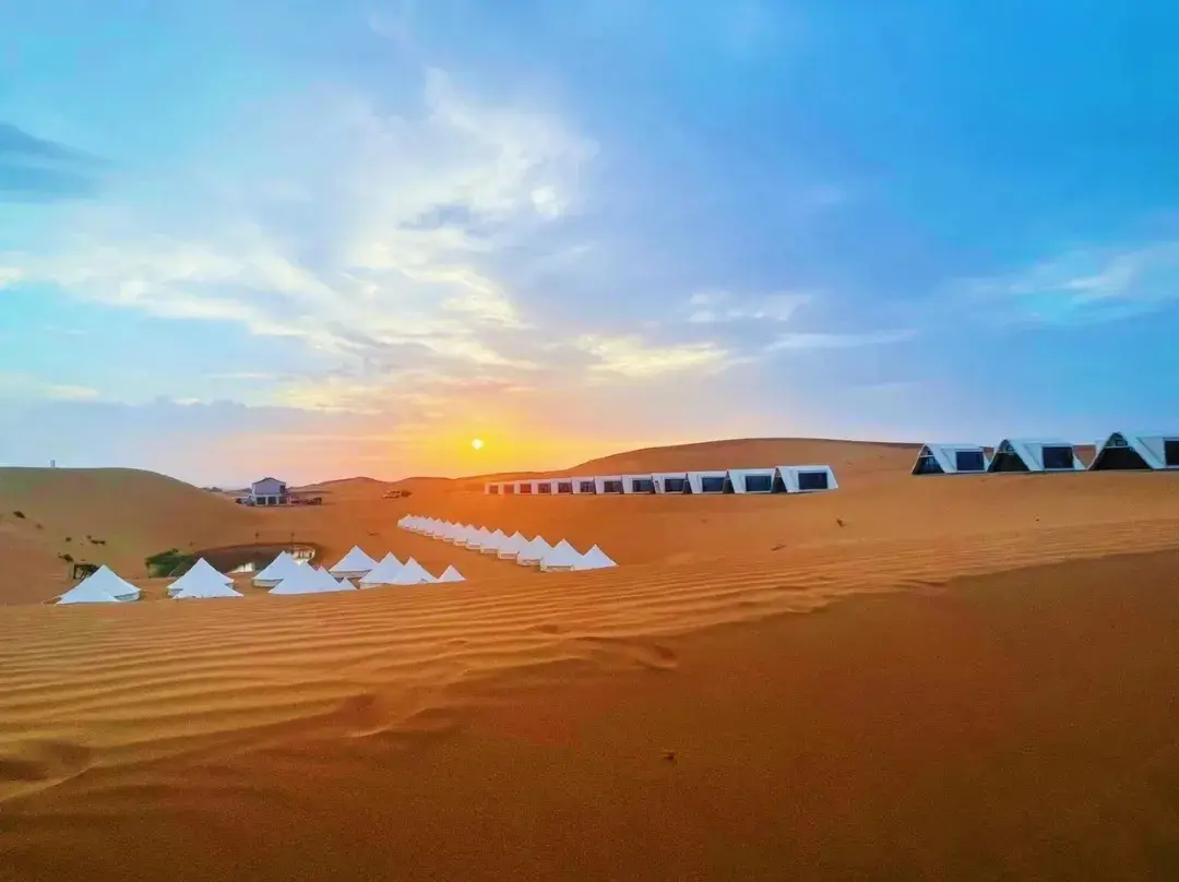 Zhongwei Xingyu Desert Camp - Zhongwei