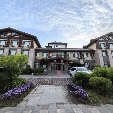 Changbai Mountain Nashan Holiday Hotel