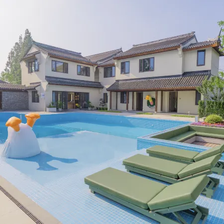 Liyang Little Flying Goose Boutique Homestay