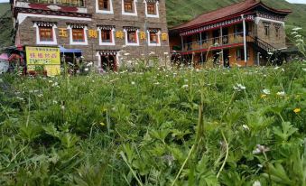 Kangding Yuze Homestay (Yuzixi)