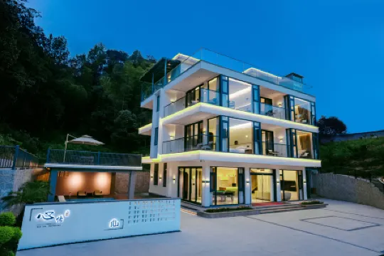 Xinwu Resort Homestay Отели рядом с достопримечательностью «Jiuxian Fenshuizhen Jiulong Temple»