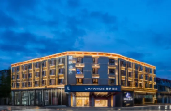 Lavande Hotel(Shangri-La Dukezong Ancient City Branch) Hotels in Shangri-La