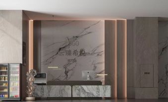 Yunzhen Xiyue Esports Hotel (Hongqi Street Xinli Plaza Branch)