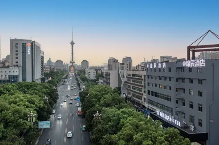 Zhuzhou Jincheng Hotel (Shennong City Yan Di Square Branch) Отели рядом с достопримечательностью «Shifeng Park»