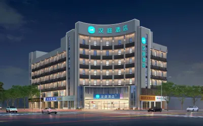 HanTing Hotel (Linyi Jinqueshan Road) Các khách sạn ở Lâm Nghi