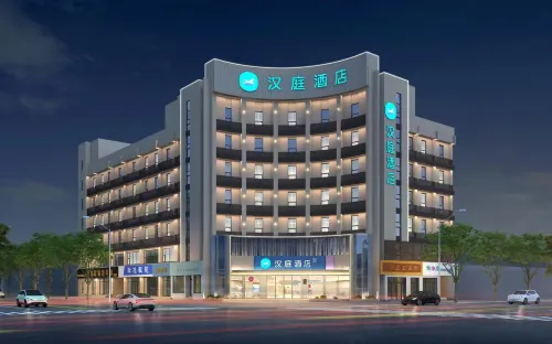 HanTing Hotel (Linyi Jinqueshan Road)