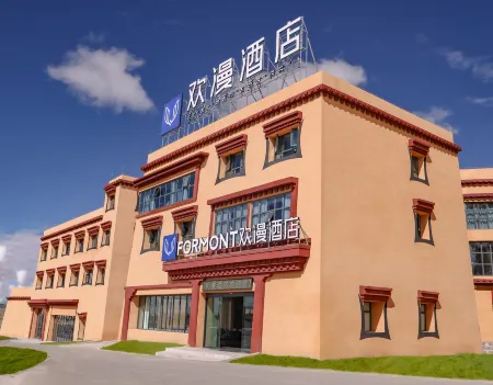 OKDAY Hotel (Ali Purang Gangrenboqi Scenic Area)