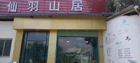 Xianyu Mountain Lodge