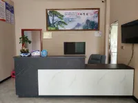 Wuluo Lakeside Hotel Hotels near Phoenix Valley