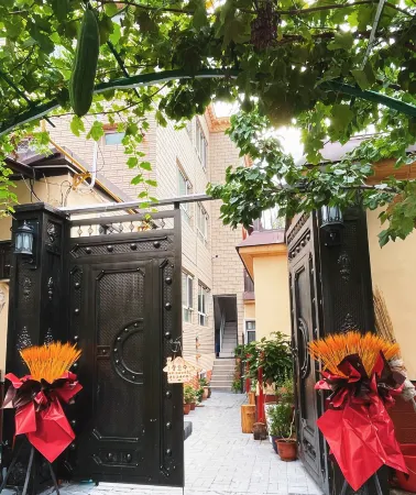 yuelaixiaoju Отели в г. Иньинг