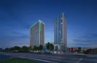 長沙湘一蔚景溫德姆酒店（青竹湖湘一外國語學校店） 鄰近灣田怡蓉園藝·怡蓉水族可麗愛專賣店的酒店