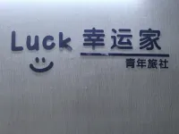 Luckhome youth hostel