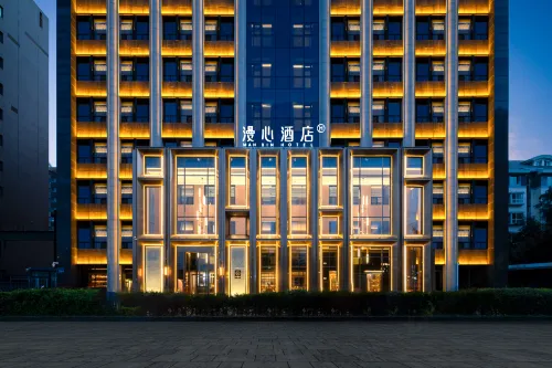 Manxin Hotel Yinchuan Great Wall Middle Road - bar