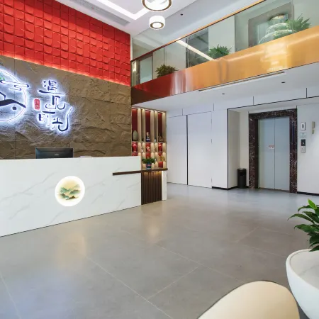 Shaoyang City Meet Time Boutique Inn