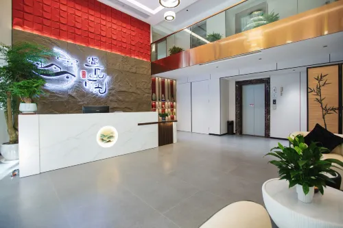 Shaoyang City Meet Time Boutique Inn