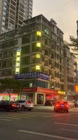 Lufeng Apartment Отели в г. Лухэ