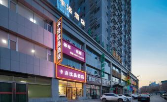 KALUO Hotel