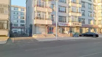 Yunshang Homestay (City Government Store)