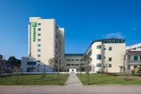 Holiday Inn Express Longyan Liancheng, an ihg hotel Hotels in Liancheng