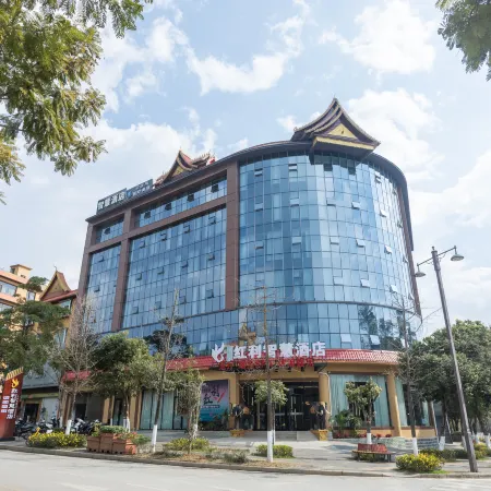 Gengma Hongli Smart Hotel